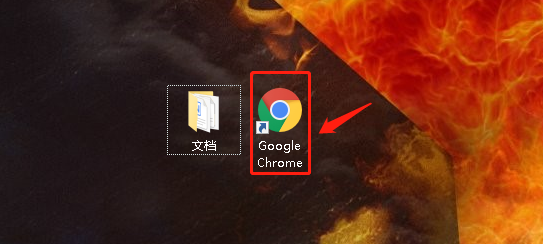 谷歌浏览器设置自定义字体Maiandra GD