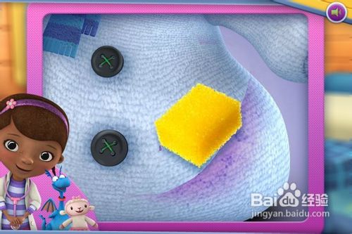 玩具小医生2-小游戏攻略