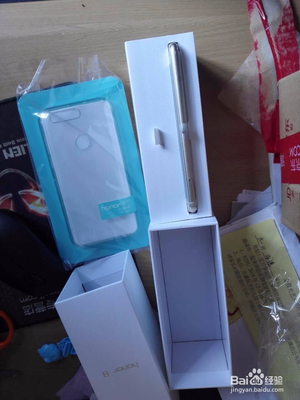 华为荣耀8的使用体验