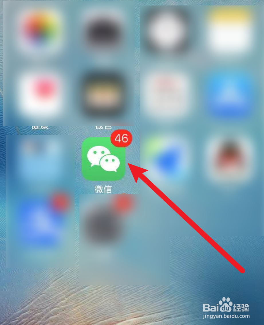 星巴克电脑包怎么预约