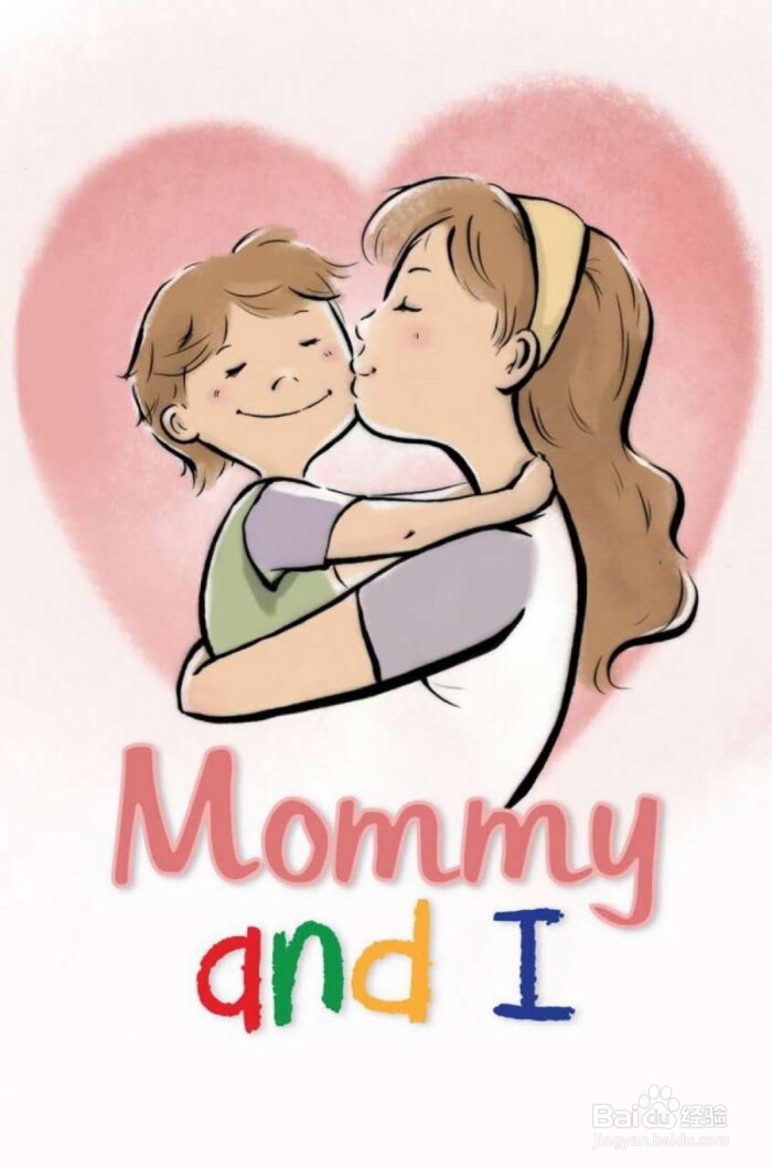 母亲节给妈妈送礼物需要注意什么？