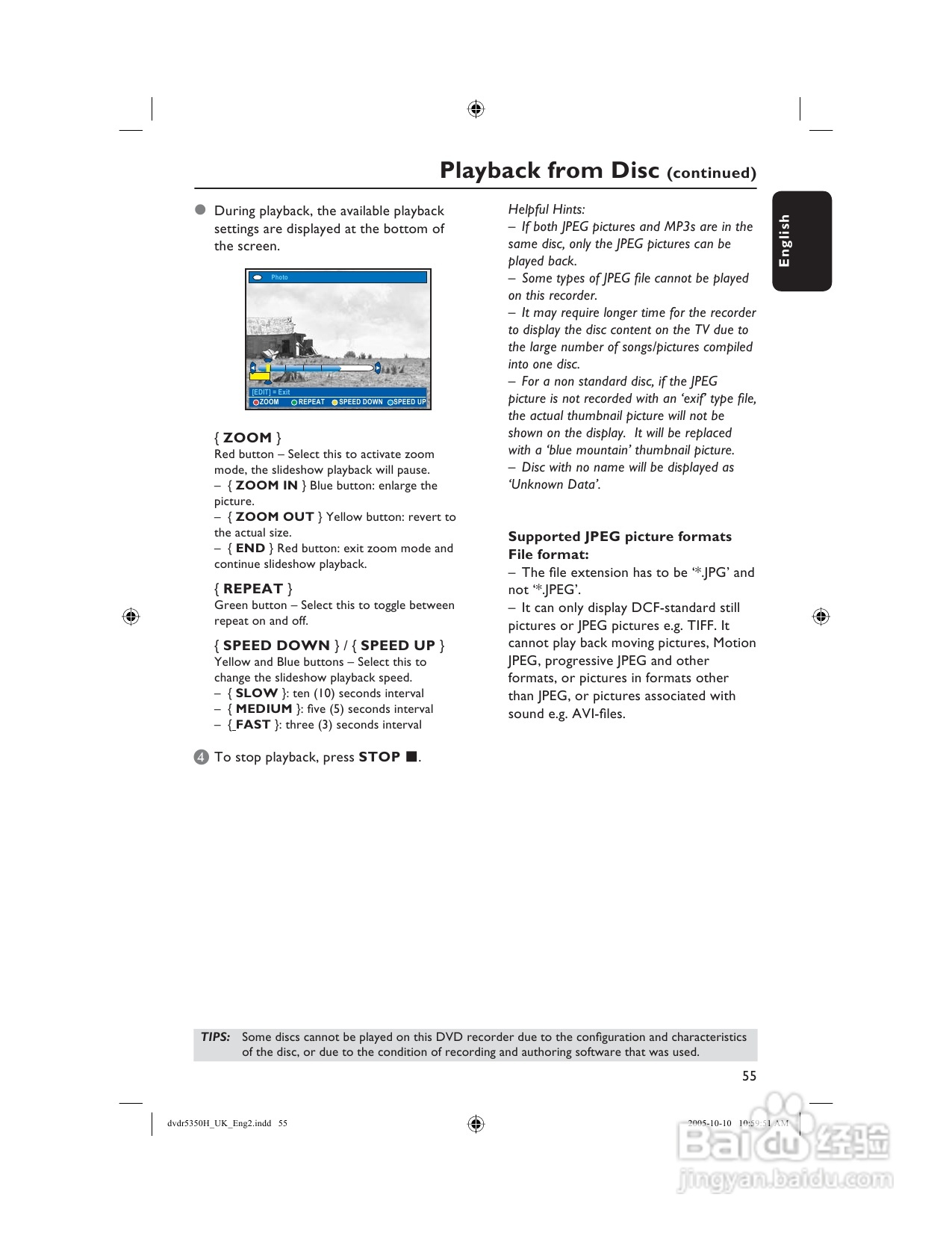 PHILIPS DVDR5350H DVD播放机说明书:[3]