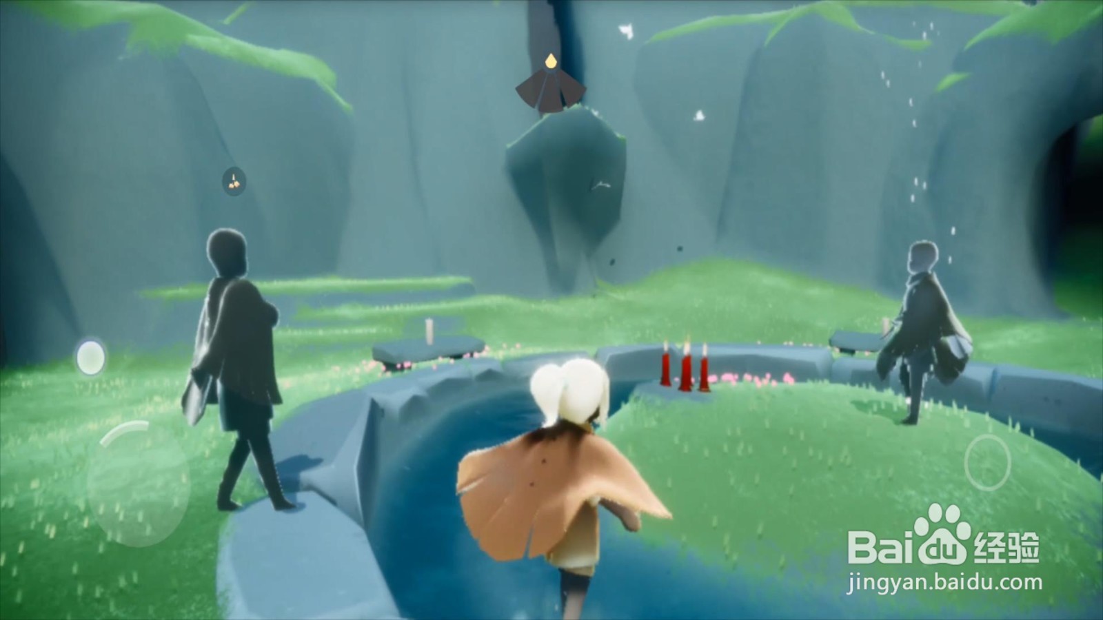 光遇怎么退出游戏