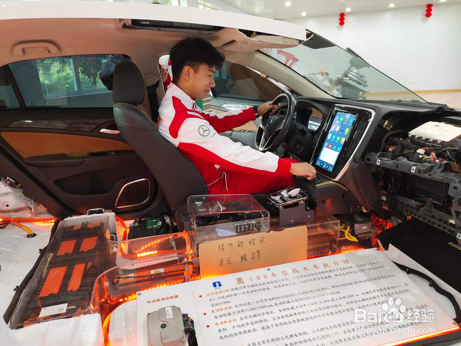 什么是单招?如何选择学校?