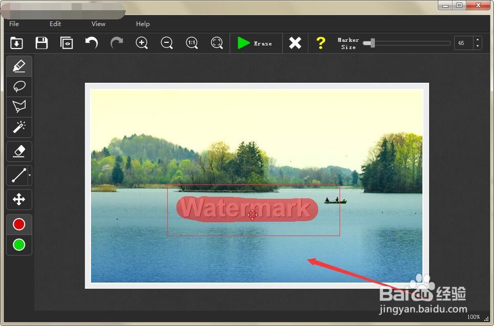 如何清除图片上的水印/有几种方法清除图片水印