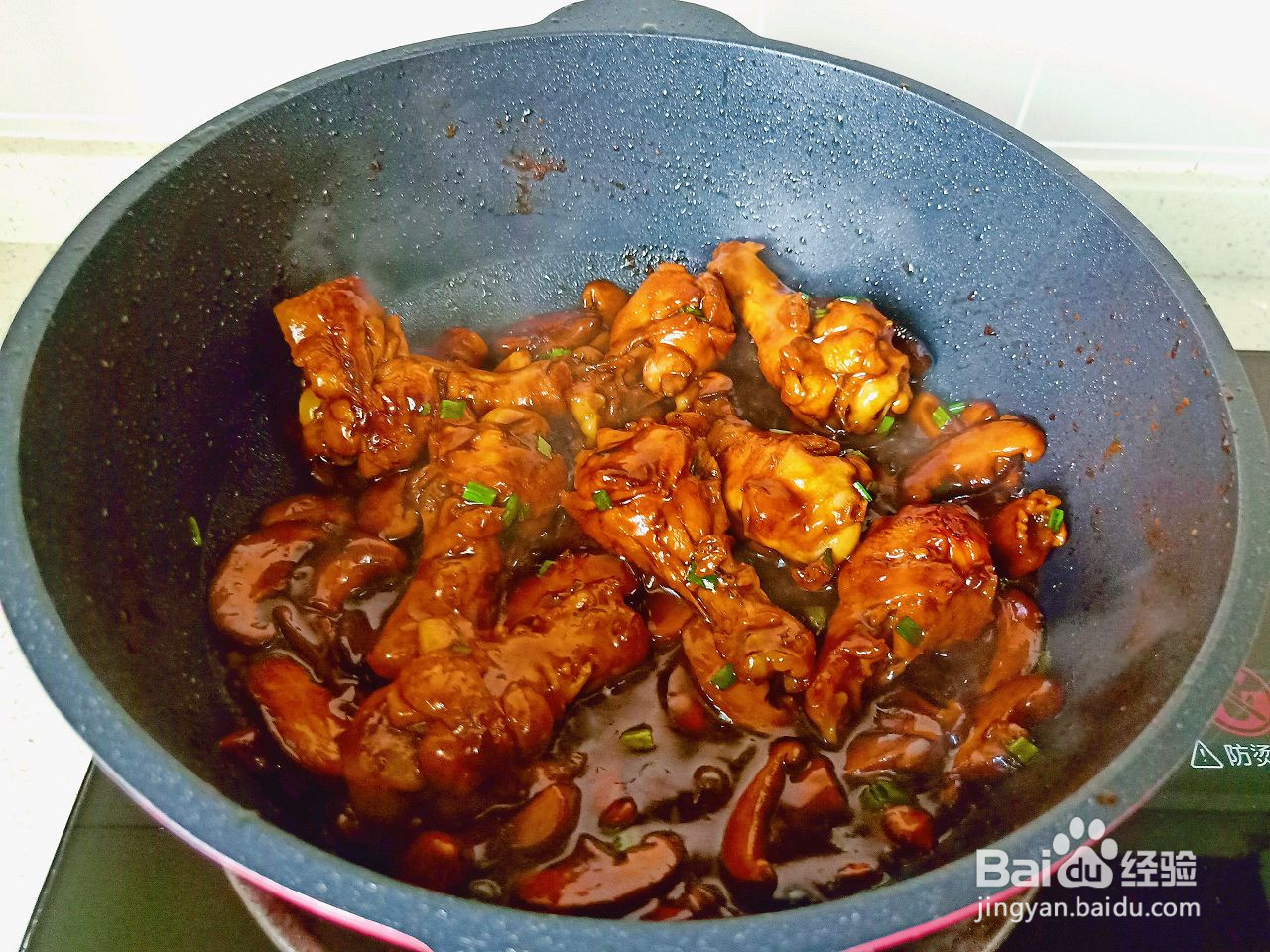 香菇焖鸡腿的做法