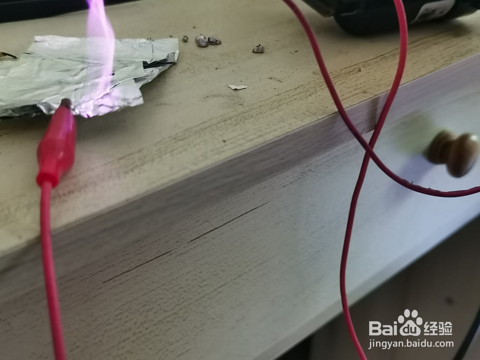 ZVS,真的简单不上火!