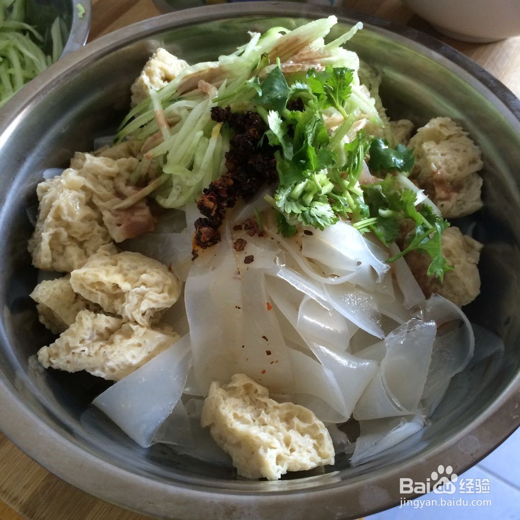 如何在家自制凉皮