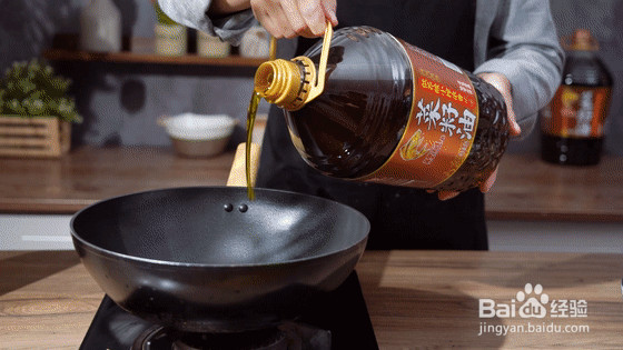 酸菜鱼孔老师教做菜的做法