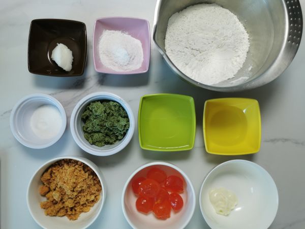 咸蛋黄肉松青团