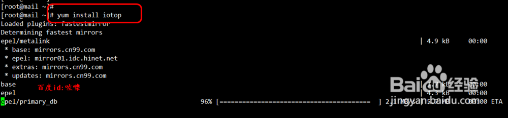 linux下怎么测试硬盘IO读写情况iotop用法