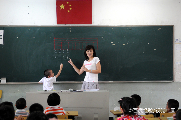 如何快速学会拼音