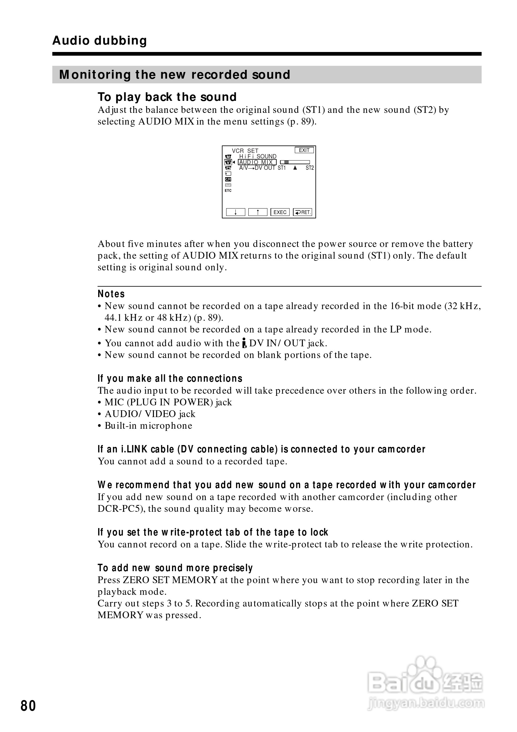 索尼DCR-PC5数码摄像机说明书:[8]