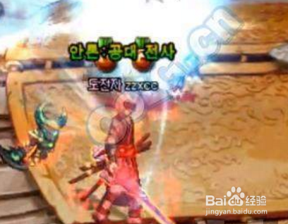 DNF泰波尔斯怪物