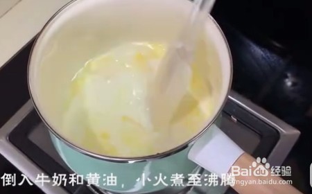 怎么做好吃的抹茶脆皮泡芙