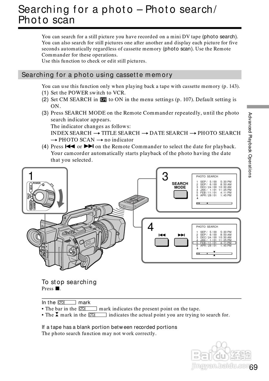 索尼DCR-VX2000数码摄像机说明书:[7]