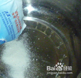 衣服上粘上了机油怎么办