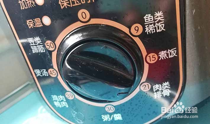 土豆炖牛肉怎么做