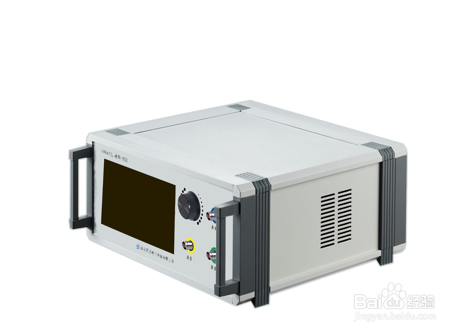 频率计在实际中的应用