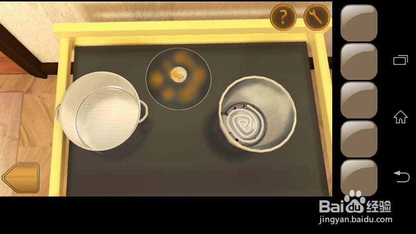 You Must Escape攻略:第17关攻略