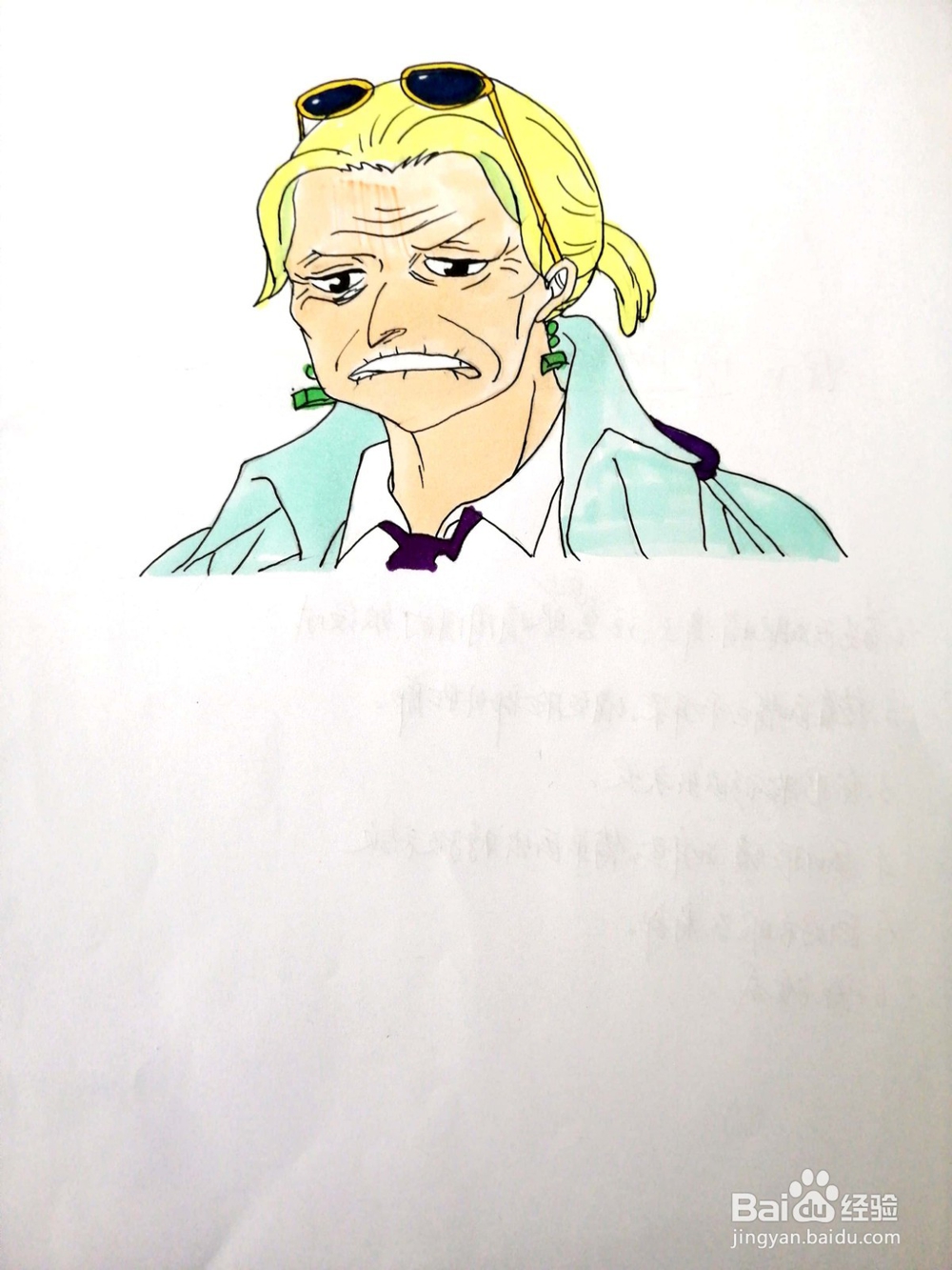《航海王》系列之鹤简笔画