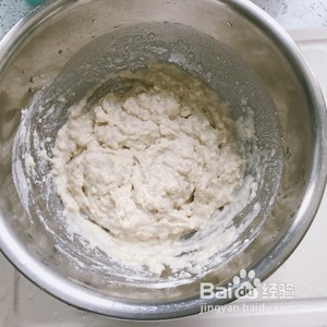 龙利鱼蔬菜饼的做法