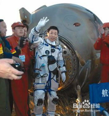 神舟五号升空的步骤是什么