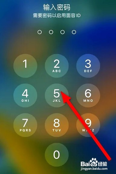 iphone一直转圈黑屏