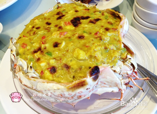 教你做吮指酒糟凤爪