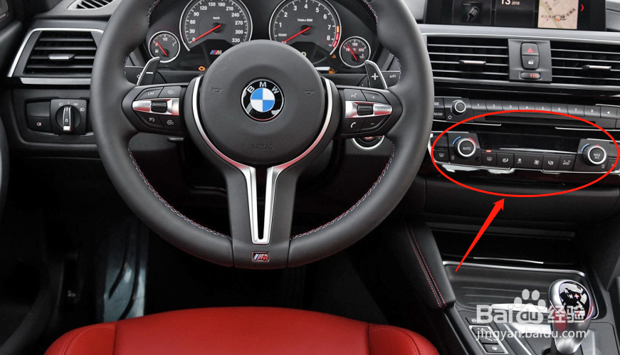 宝马M3汽车空调功能怎么使用