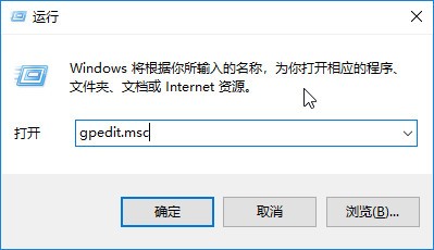 如何设置交互式用户登录的自定义消息文本