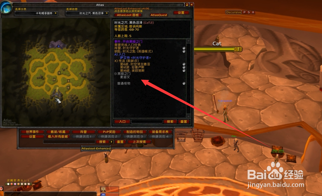 魔兽世界tbc工程怎么赚钱