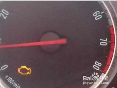 油品不好引起发动机灯亮怎么解决？