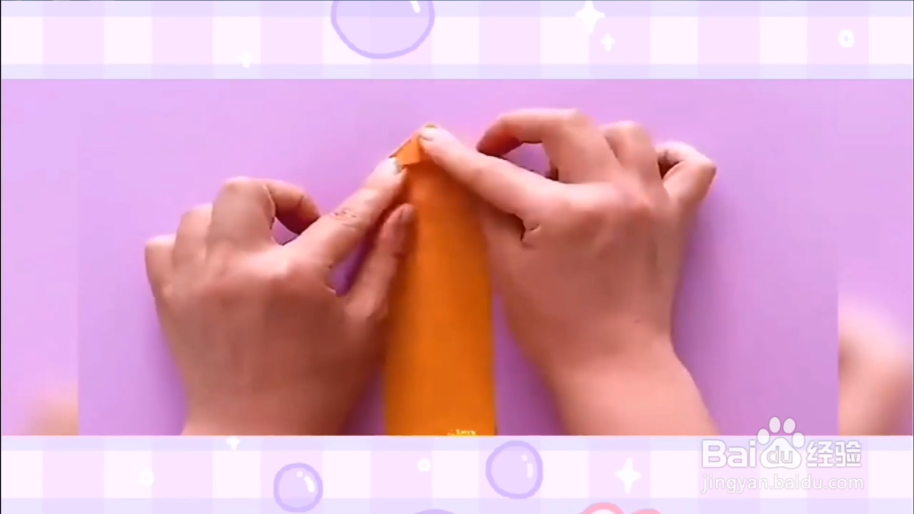 如何制作创意小玩具?