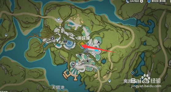 原神请饮下祝胜之酒接取地点在哪里