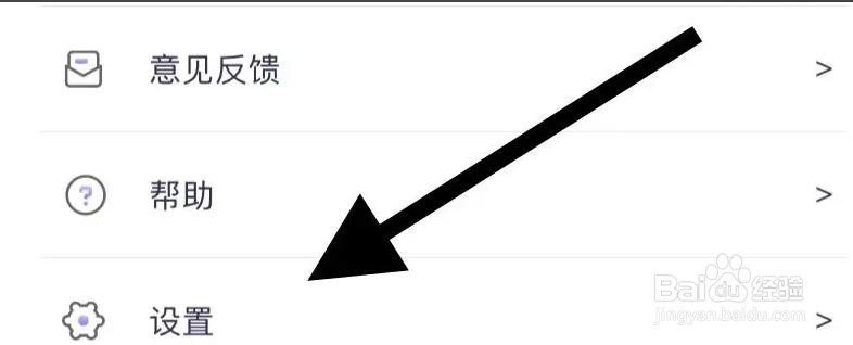 中公教师是如何清理缓存的