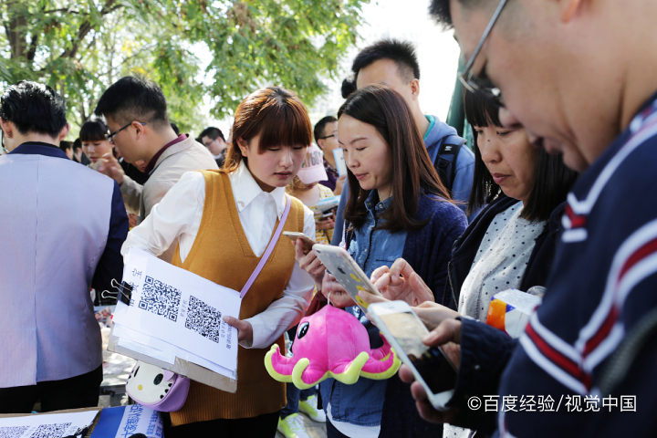 地推该如何去做