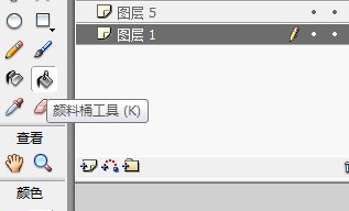 flash绘制MG草地背景