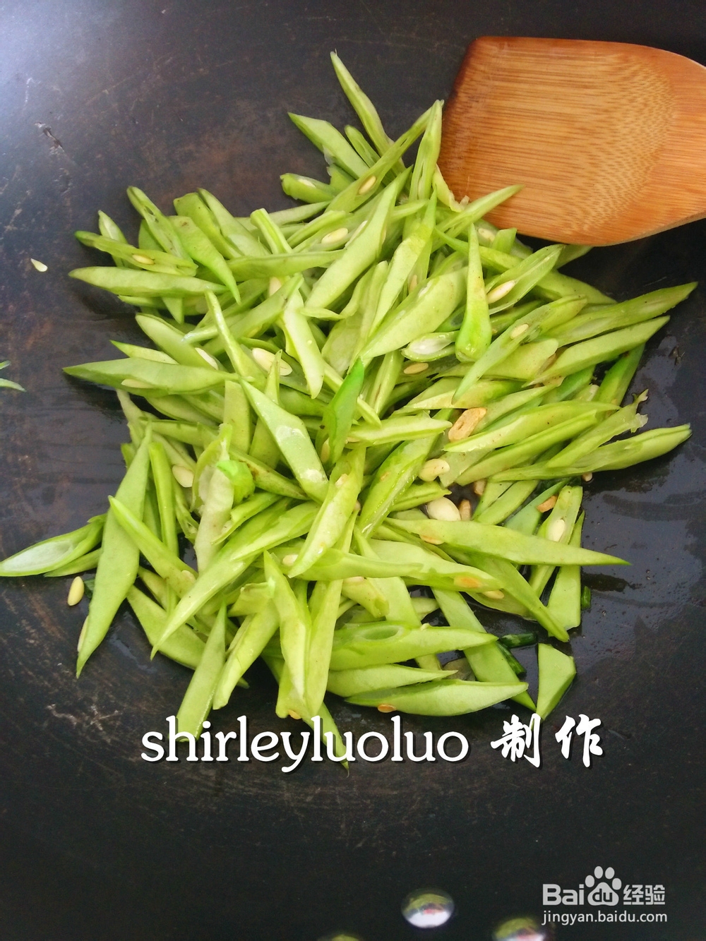 【美味家常菜】干煸豆角