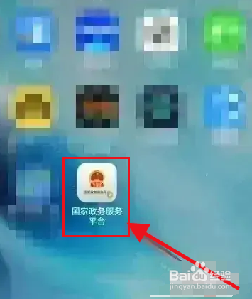 药品gmp认证怎么做