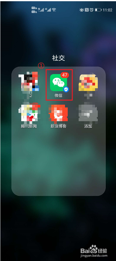微信空白朋友圈怎么发