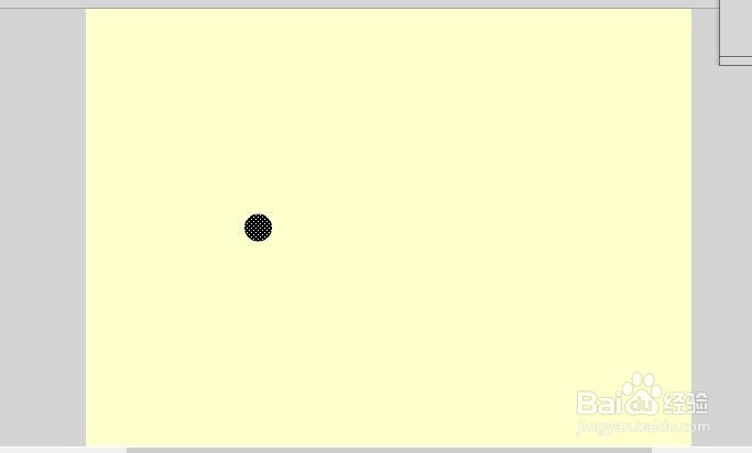 Animate/FLASH如何制作加载小动画（1）