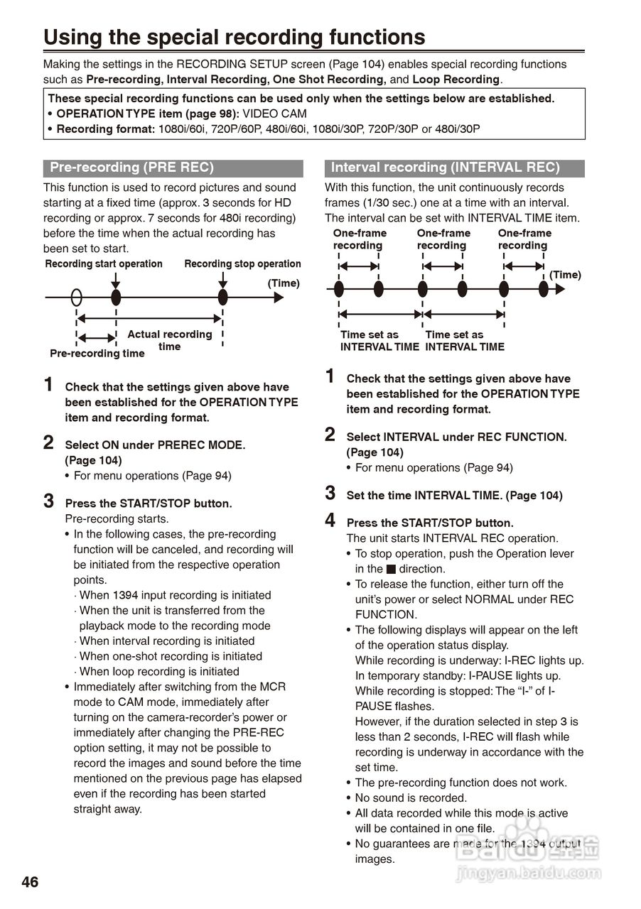 松下AG-HPX170摄影机操作手冊:[5]