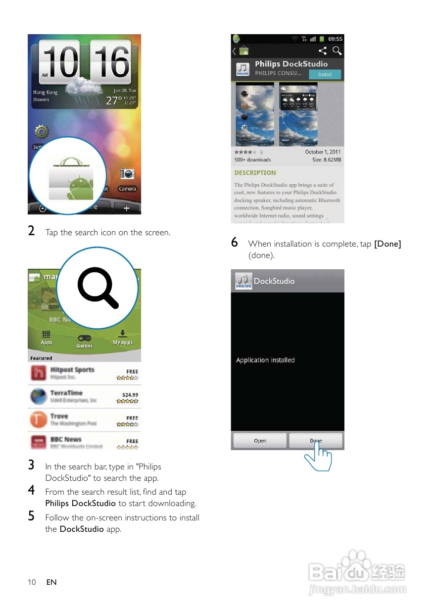 飞利浦AS851/98音乐基座使用说明书:[1]