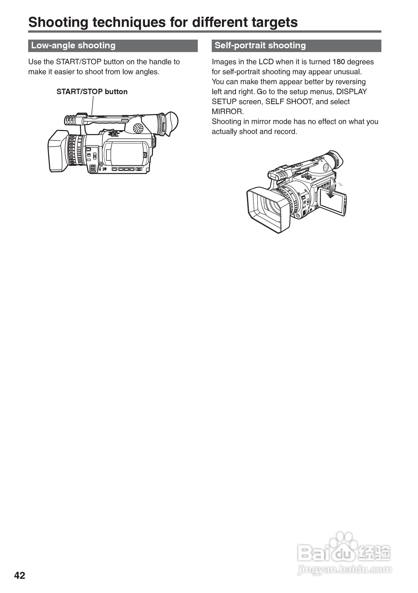 松下AG-HVX200A摄像机操作手冊:[5]