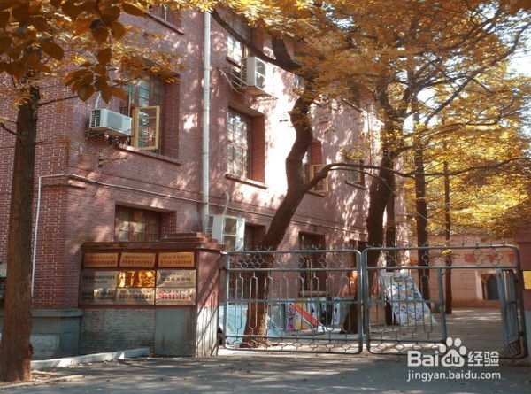 怎样分辨图片是否被PS过