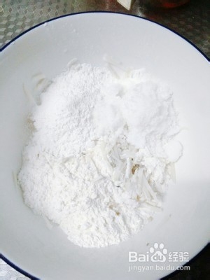 比较简单的芋头丝饼