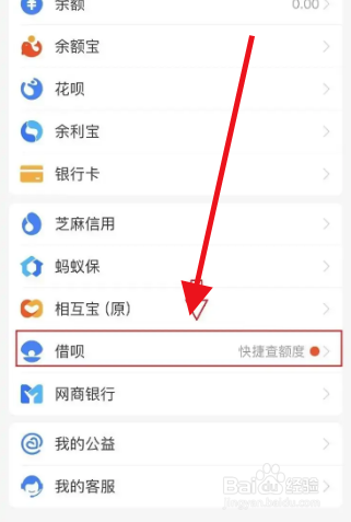 逾期还款被起诉怎么办