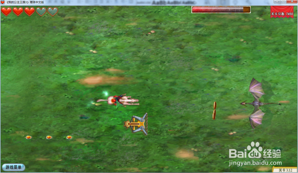 我的公主王国3—第三章3.12关攻略