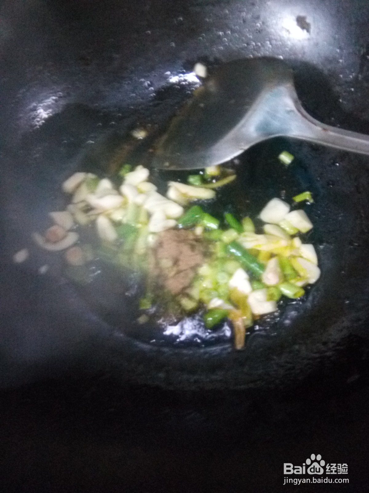 芹菜炒土豆丝